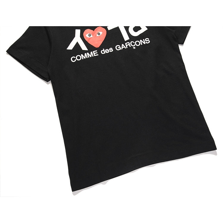 Camiseta Play Comme Des Garçons Black